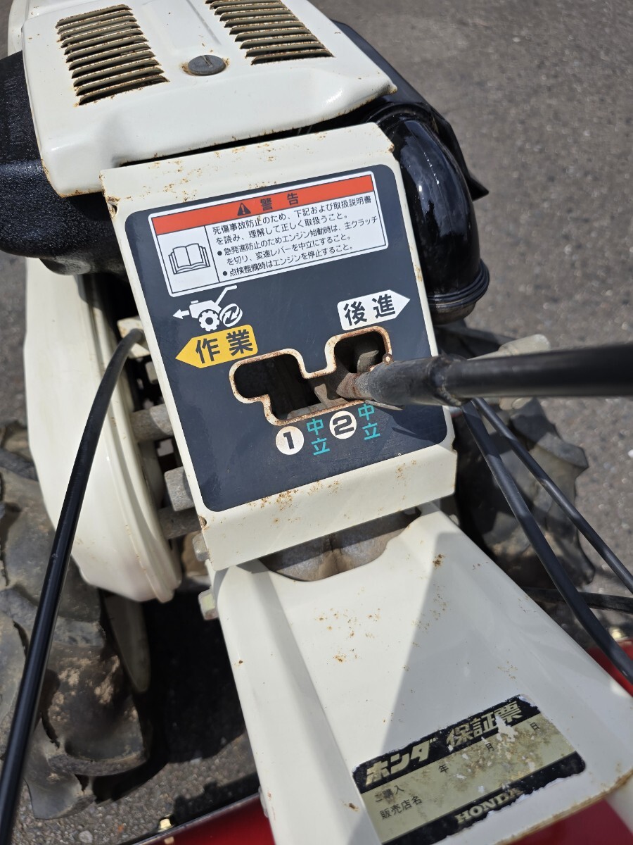 HONDA 耕うん機 FU650 LUCKY あっぱれロータリー ホンダ 同軸同時正逆転機構 ガソリン_画像6