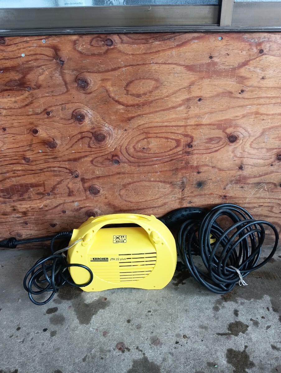 KARCHER мойка высокого давления JTK22 plus Karcher  KARCHER мойка высокого давления JTK22 plus Karcher