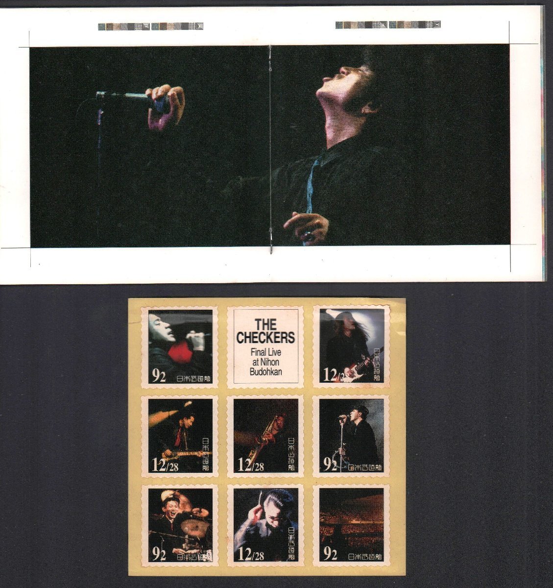 ■チェッカーズ(THE CHECKERS)■「FINAL ラスト武道館ライブ1992.12.28」■2枚組(CD)■スタンプステッカー付■PCCA-00439■1993/3/19発売■_画像4