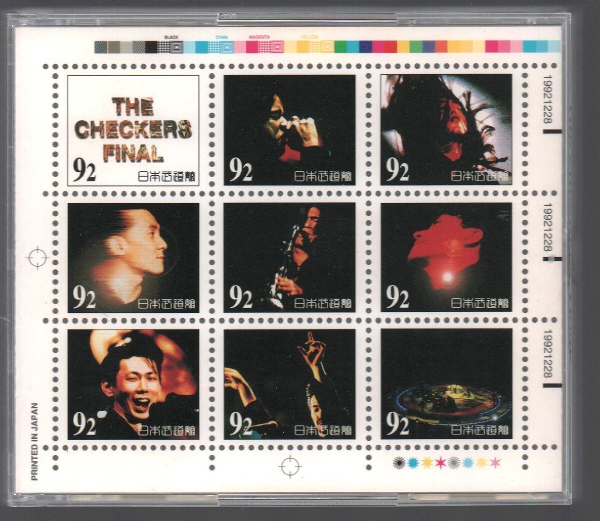 ■チェッカーズ(THE CHECKERS)■「FINAL ラスト武道館ライブ1992.12.28」■2枚組(CD)■スタンプステッカー付■PCCA-00439■1993/3/19発売■_画像1