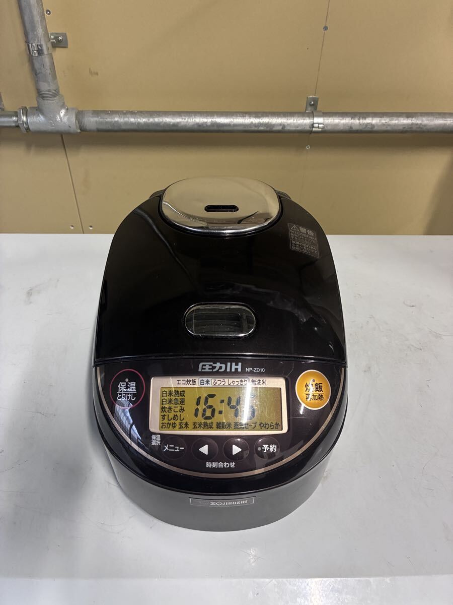 ZOJIRUSHI 象印 圧力IH炊飯ジャー NP-ZD10 極め炊き 2018年製