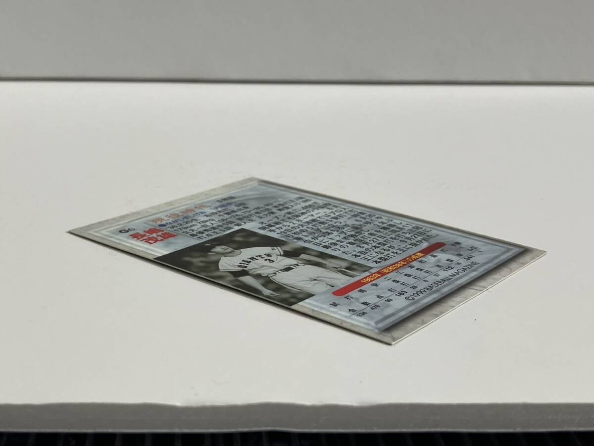 □ L513 □ 長嶋茂雄 監督 ミスター 直筆 サインカード 野球カード トレカ BBM 1999 LIMITED 読売ジャイアンツ 巨人 巨人軍 美品_画像6