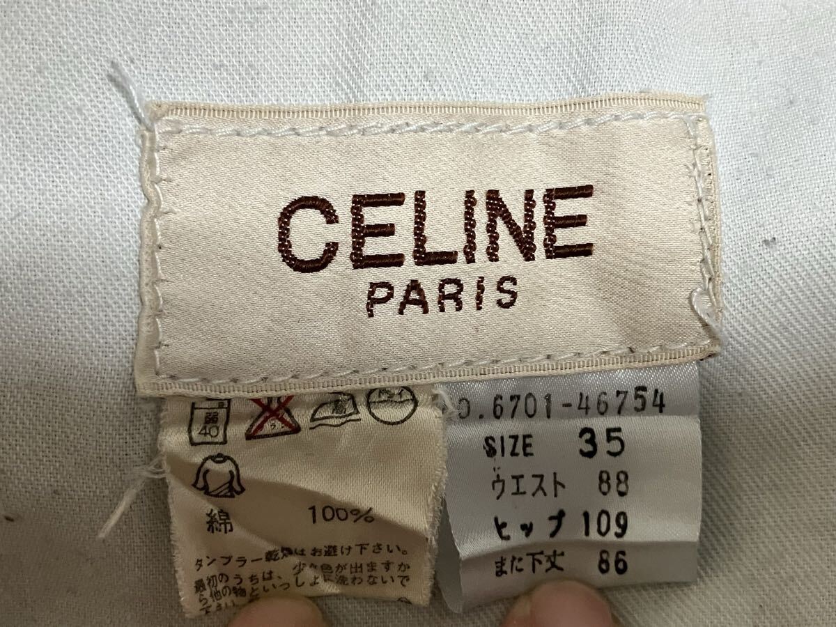 ▲O540▲ celine セリーヌ　マカダムロゴ　ジーパン　ジーンズ　デニム　メンズ　35 ズボン　パンツ