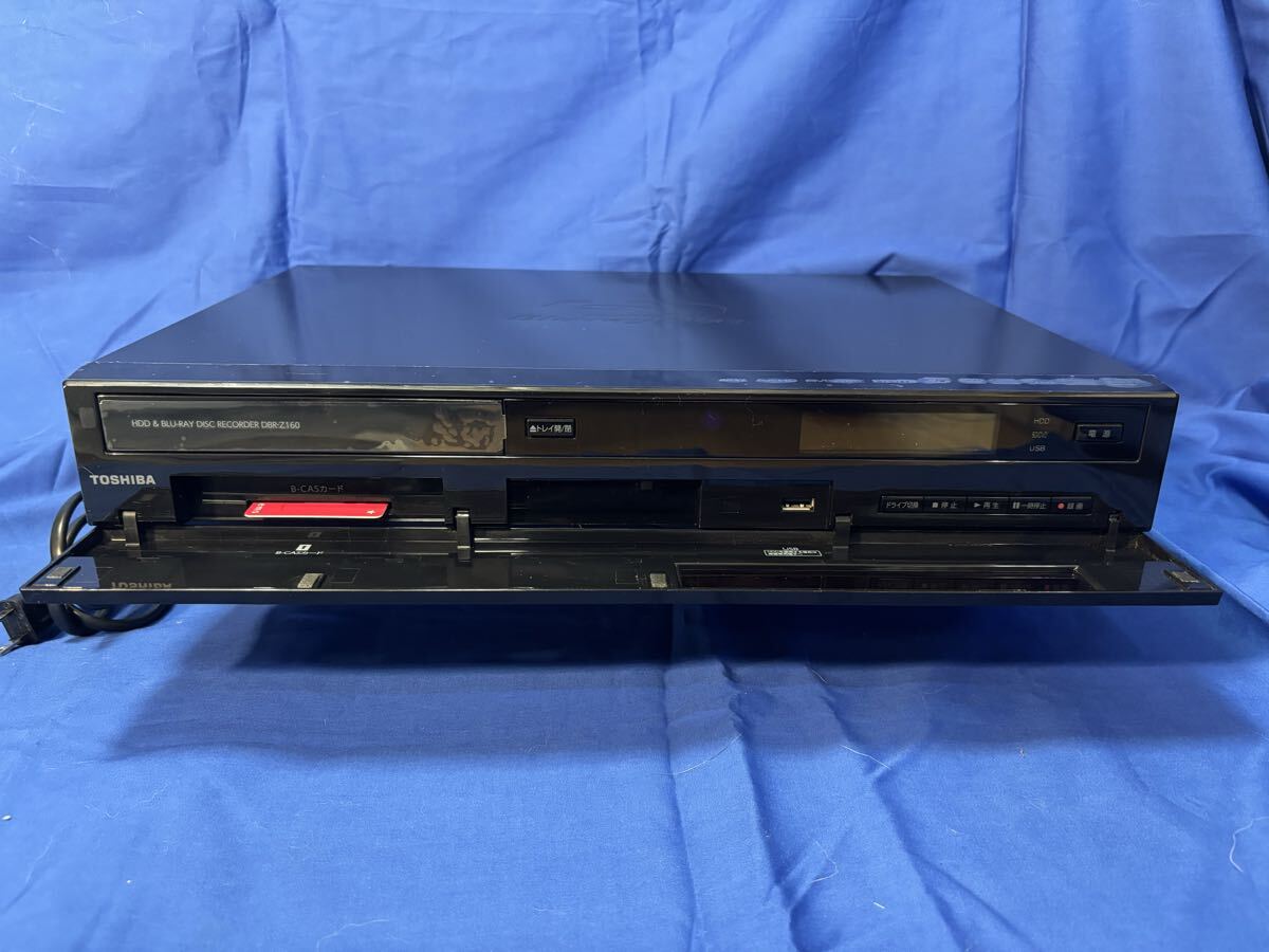 TOSHIBA 東芝 DBR-Z160 HDDブルーレイレコーダー　動作品　ハイエンドレコーダー