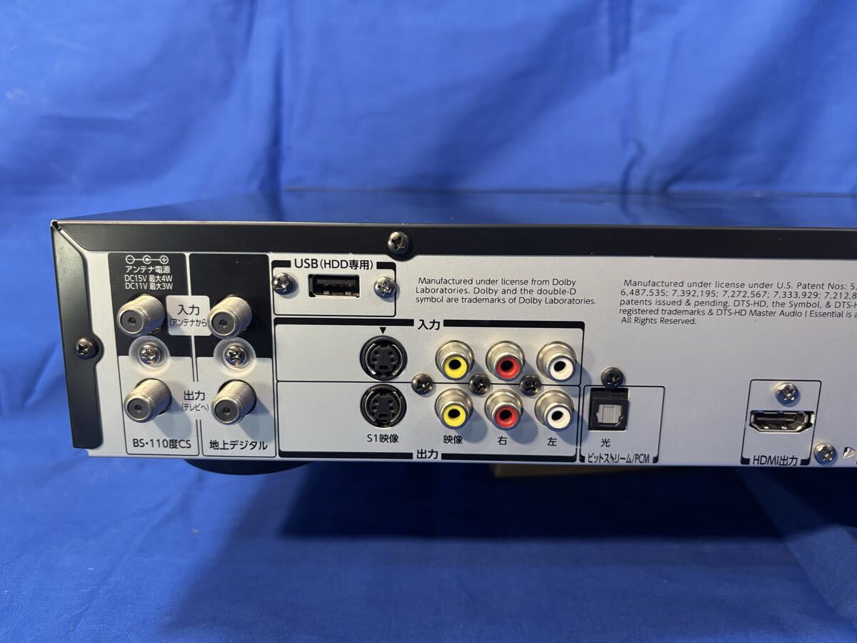 TOSHIBA 東芝 DBR-Z160 HDDブルーレイレコーダー　動作品　ハイエンドレコーダー