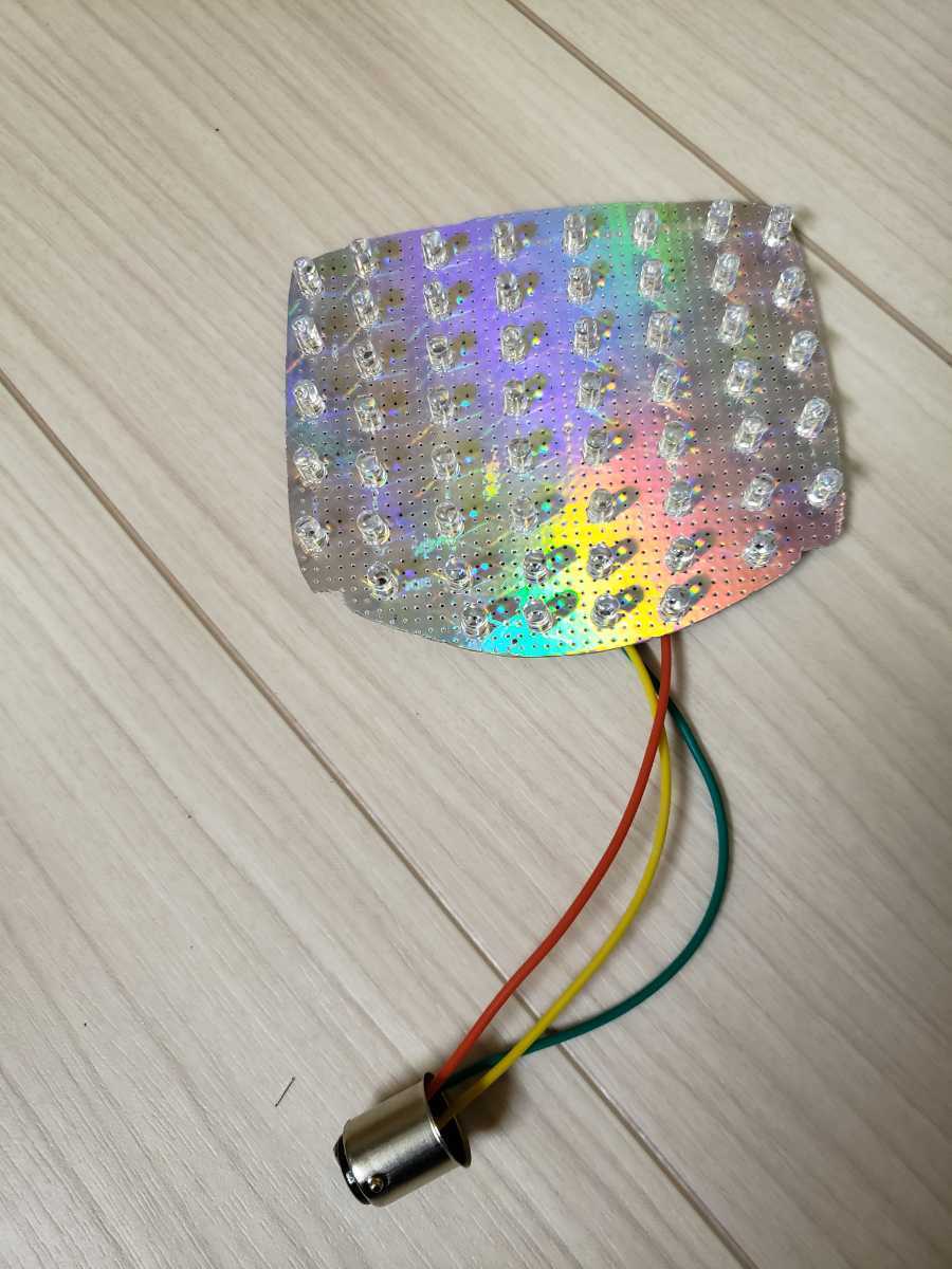 item_image_7