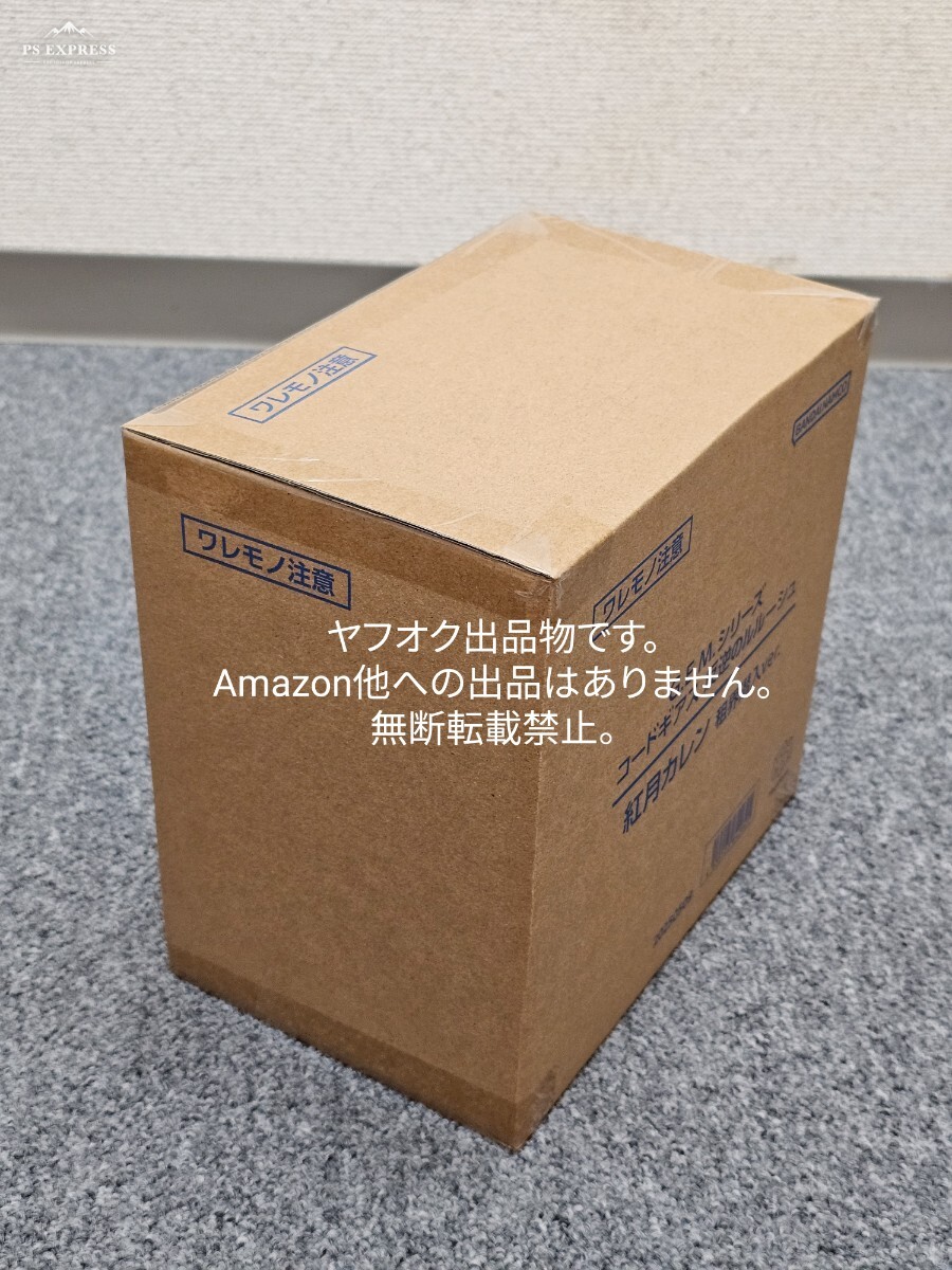 メガハウス G.E.M.　コードギアス 反逆のルルーシュ 紅月カレン 租界潛入ver. 未開封　正規(guī)品 megahouse