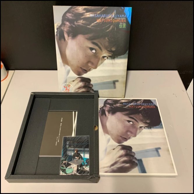 【むつ21-1420】福山雅治 CD 写真集 セット【同梱不可】_画像2