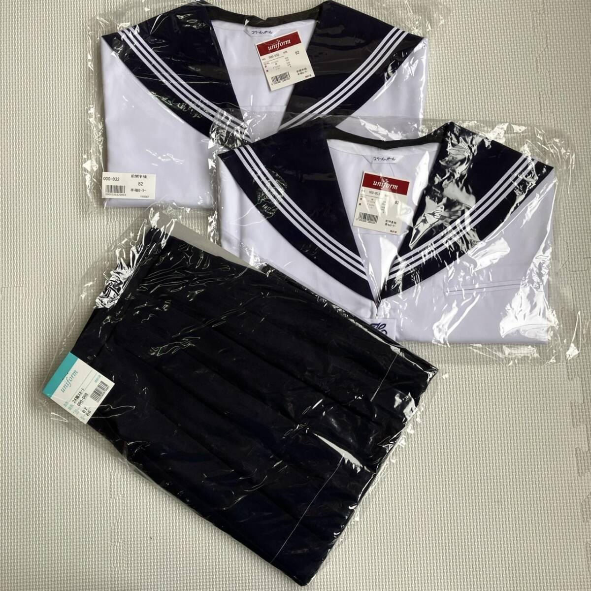 スクールパール 夏服 前開きセーラー服 B2 白3本線 半袖 長袖 サマースカート 上下セット プリンセスライン 中学 高校