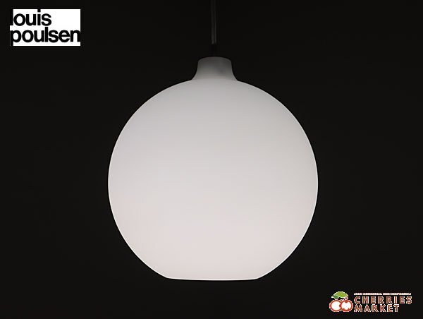 ◆展示品◆ louis poulsen ルイスポールセン ウォラート ペンダントライト/ペンダントランプ/照明 12萬