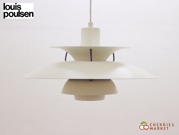 ◆louis poulsen◆ ルイスポールセン PH5 plus PH5 プラス ペンダントランプ/照明 ホワイト 北歐 9萬(wàn)