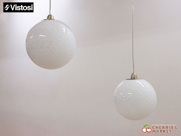 ◆展示品◆ LUMINABELLA ルミナベッラ VISTOSI ヴィストージ Bolle pendant ボーレ SP P ペンダントライト/天井照明 2點(diǎn)セット 16萬