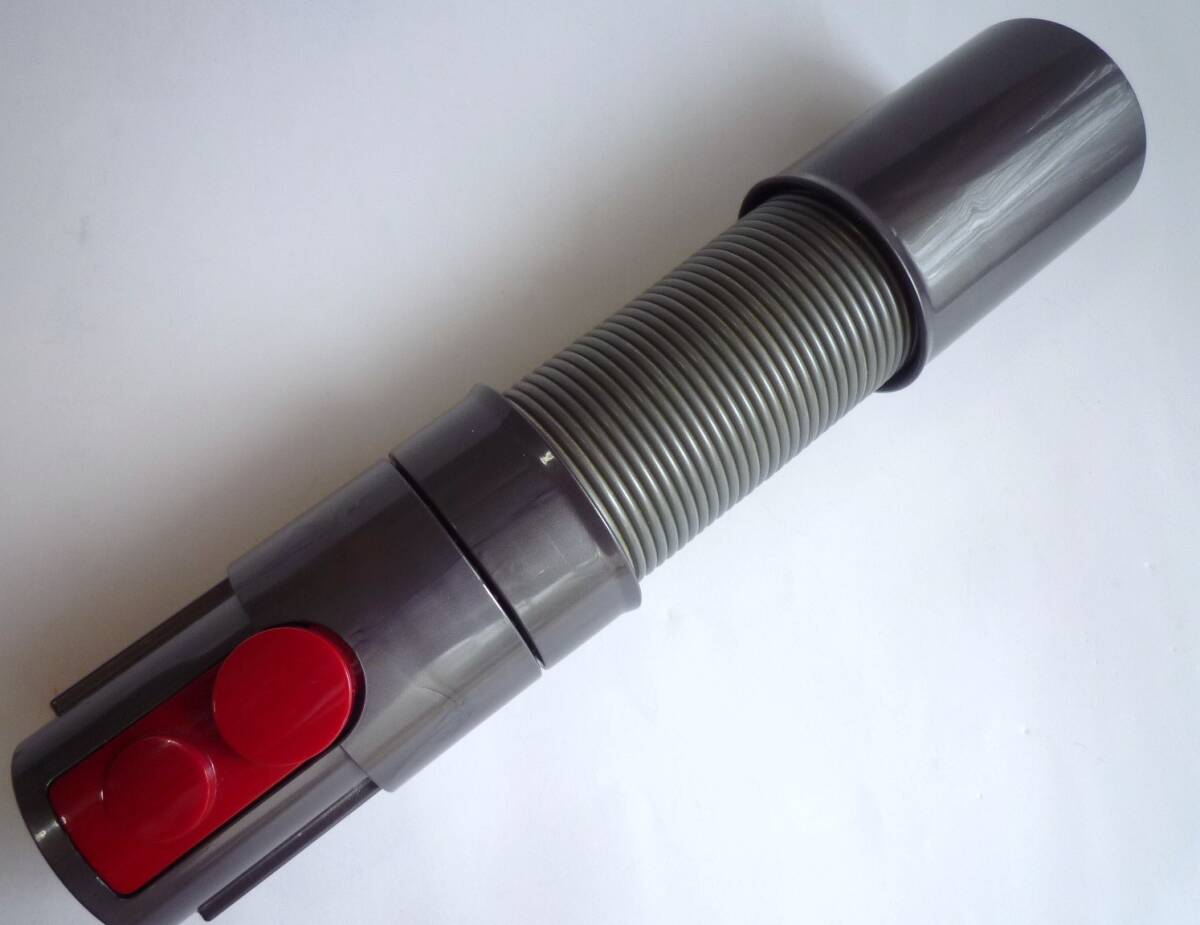 Dyson ダイソン 純正 延長ホース ホース ショート 21㎝ V10 V7 V8 V11 Digital Slim コードレスクリーナー パーツ アタッチメント ツール②