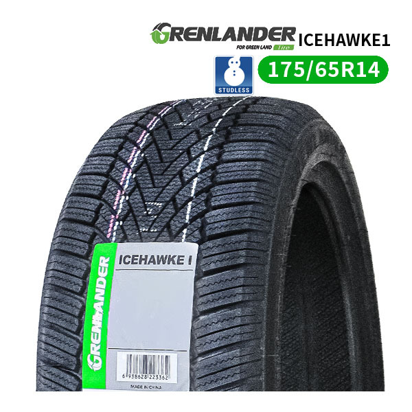 175/65R14 2025年製 新品スタッドレスタイヤ GRENLANDER ICEHAWKE 1 送料無料 175/65/14_画像1