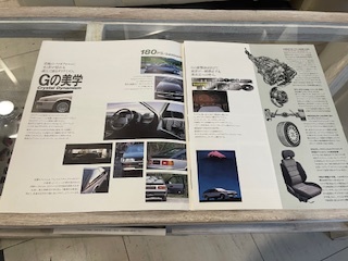 ■希少！ピアッツア　ターボ　ISUZU Piazza　trubo　カタログ　いすゞ_画像3
