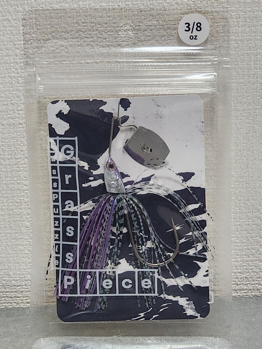 バスパズル　グラスピース　3/8オンス　バイオレットギル_画像1