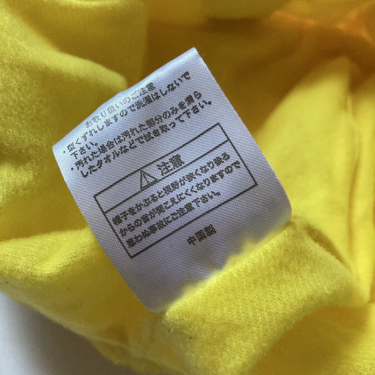 item_image_7