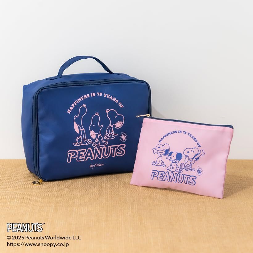 ESSE　特裝版　PEANUTS　コミック誕生７５周年　スヌーピー　トラベルポーチ２點(diǎn)セット