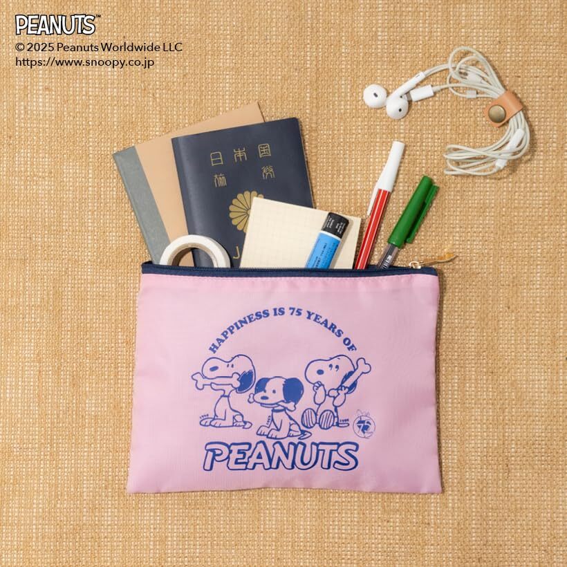 ESSE　特裝版　PEANUTS　コミック誕生７５周年　スヌーピー　トラベルポーチ２點(diǎn)セット