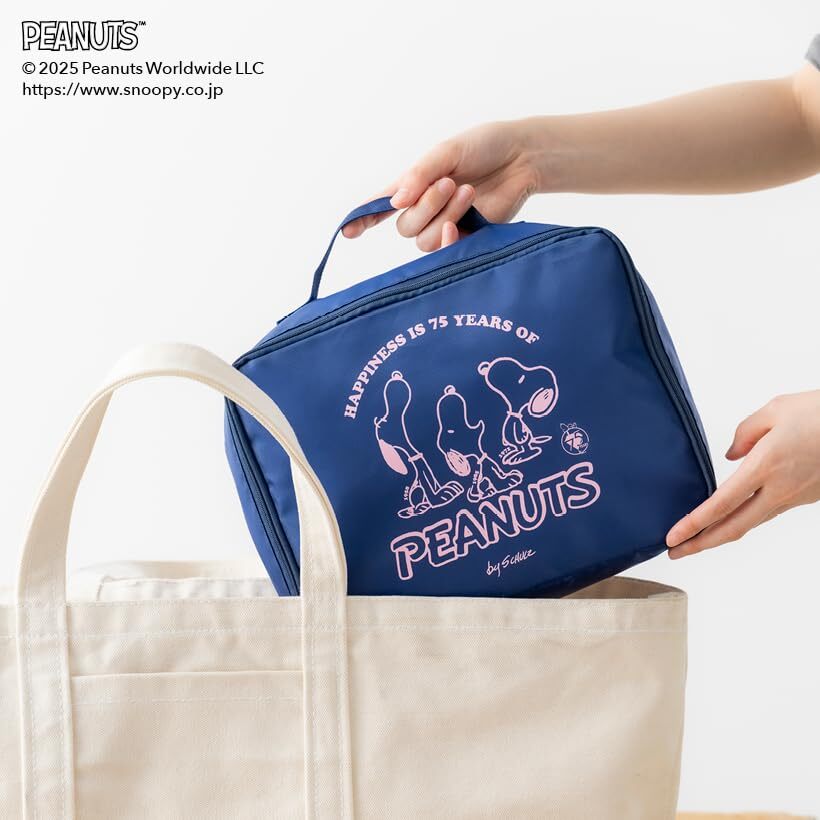 ESSE　特裝版　PEANUTS　コミック誕生７５周年　スヌーピー　トラベルポーチ２點(diǎn)セット