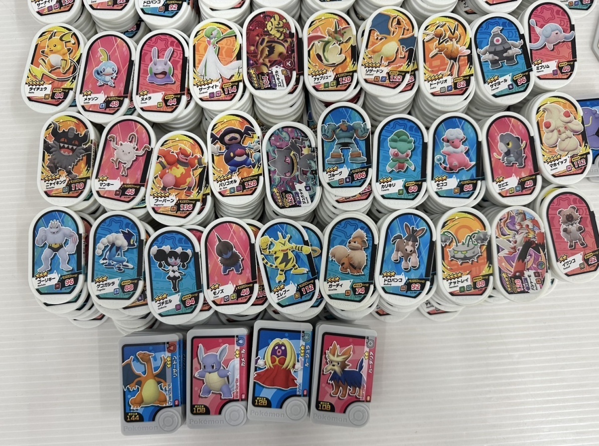 【ハッピー】ポケモン メザスタ 600枚以上 大量まとめ 被りあり （2509265）