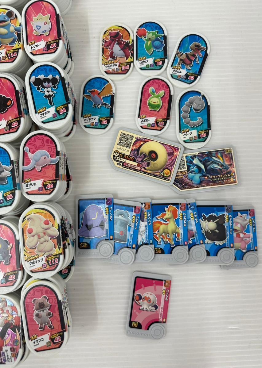 【ハッピー】ポケモン メザスタ 600枚以上 大量まとめ 被りあり （2509265）