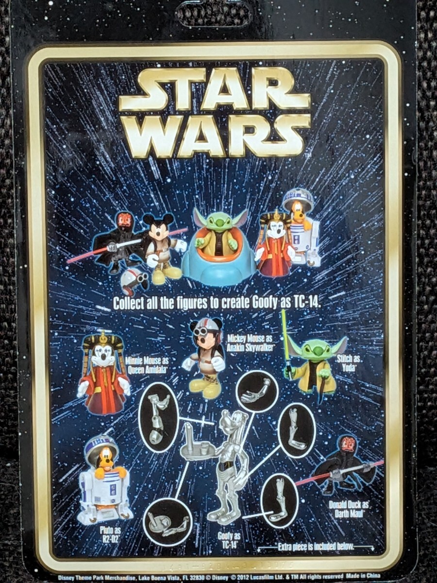 USディズニー STAR TOURS STAR WARS シリーズ6全5種セット 未開封品_画像7