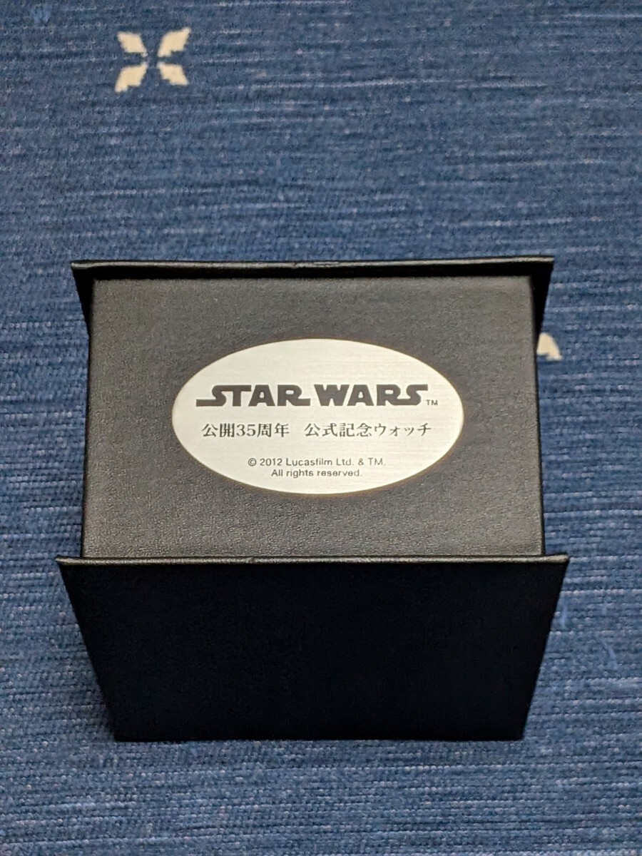 スター・ウォーズ公開35周年記念公式ウォッチ ダース・ベイダー 漆黒の刻 世界限定3500個 ソーラー時計 未使用_画像6