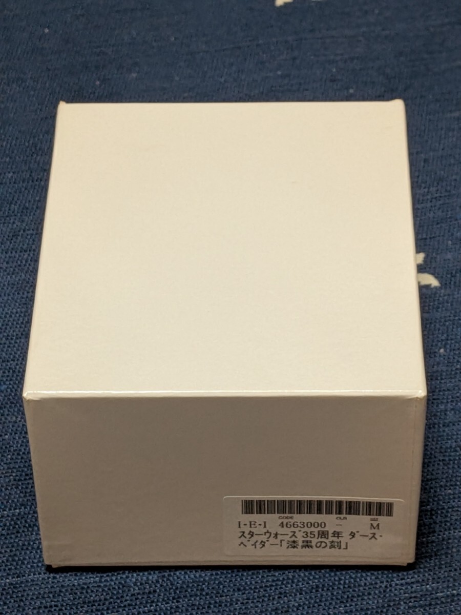 スター・ウォーズ公開35周年記念公式ウォッチ ダース・ベイダー 漆黒の刻 世界限定3500個 ソーラー時計 未使用_画像7