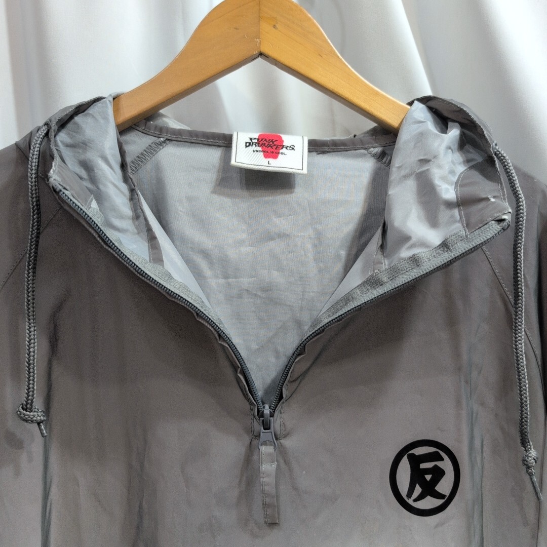PUNK DRUNKERS パンクドランカーズ 反リフレクターアノラックパーカ L メンズ バッカブル プルオーバー グレー くっきーの画像8
