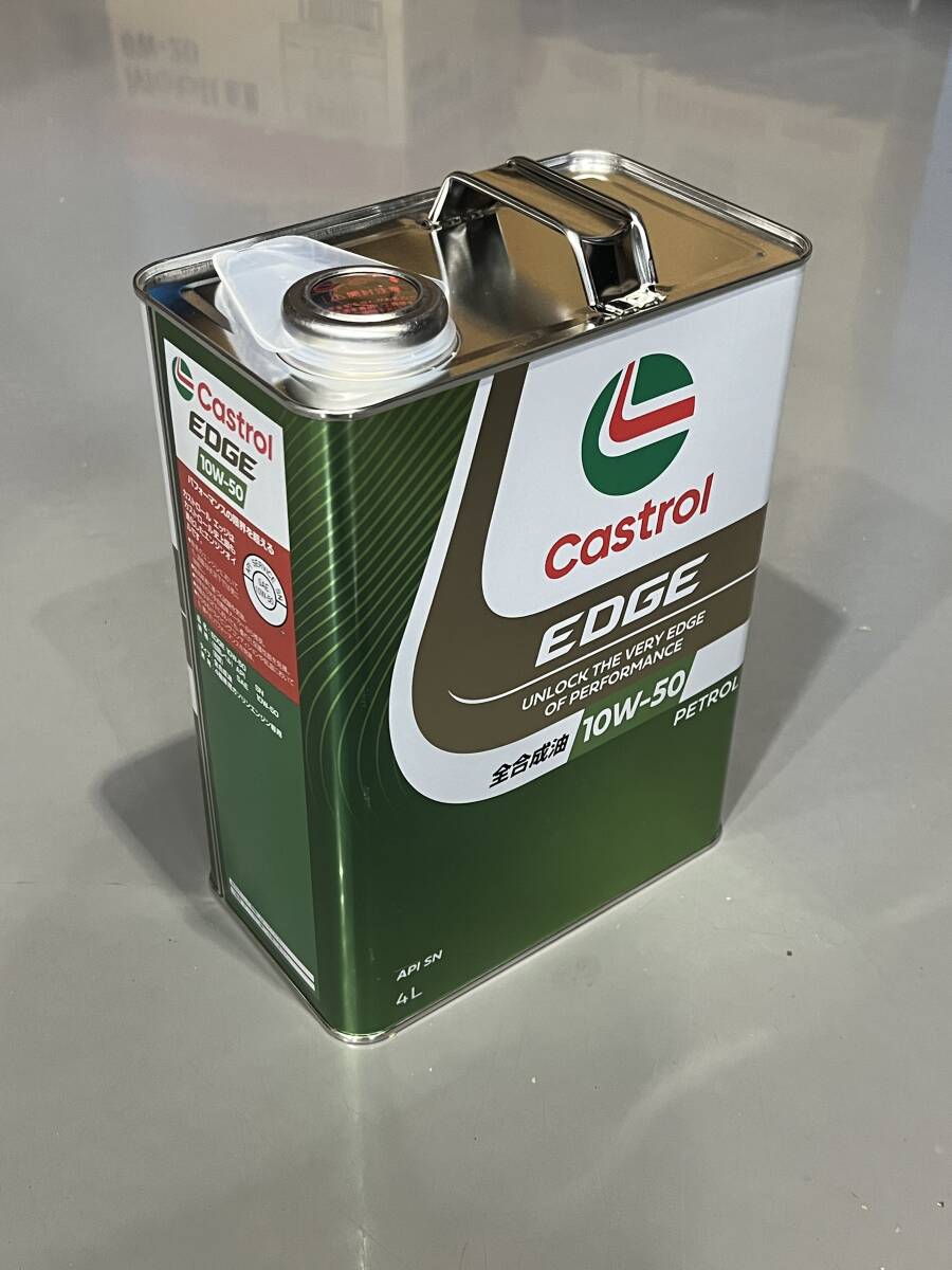 Castrol EDGE RS 10W-50 4L×2缶 うち1缶開封 約7リットル API SM 全合成油 旧車 ターボ車 ガソリンエンジン用 カストロール エッジ