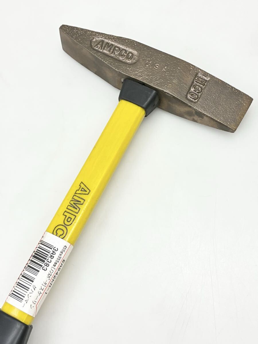 Ampco [ノンスパーク] スケーリングハンマー 455g/27x355mm エスコ EA642KM-1 未使用 自宅保管品 ゆうパック 着払い発送_画像5