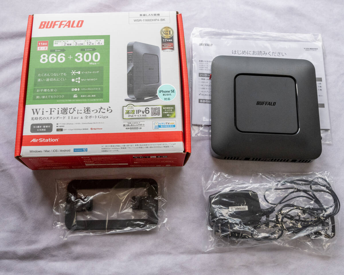 バッファロー(BUFFALO) AirStation WSR-1166DHP4-BK [ブラック]_画像1