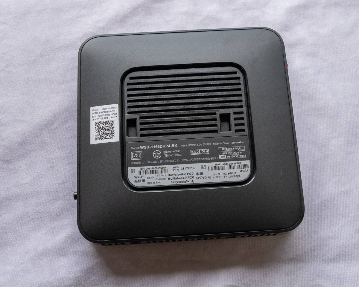 バッファロー(BUFFALO) AirStation WSR-1166DHP4-BK [ブラック]_画像4
