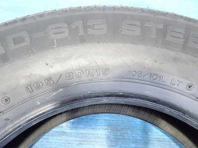 ブリヂストン RD-613 STEEL 195/80R15 103/101N LT★9.5分山 2020年製 1本 ノーマル 【福島発 送料無料】 FUK-F17434★夏_画像5