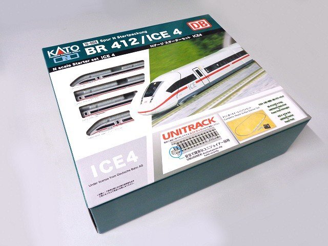 国鉄 急行形 165系電車 2両セット HOゲージ (サロ・サハシ） (プラ製