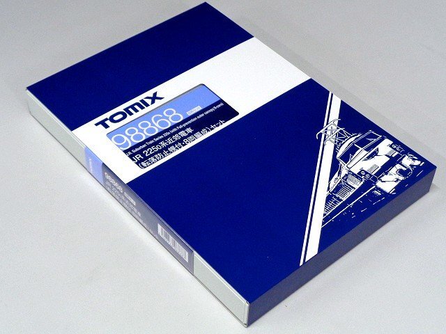 TOMIX 225-0系近郊電車(転落防止幌付・8両編成)セット #98868