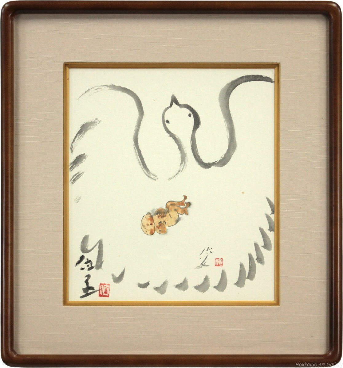 丸木位里 「赤子と鶴」 水彩・水墨画 絵画 - 北海道画廊_画像1