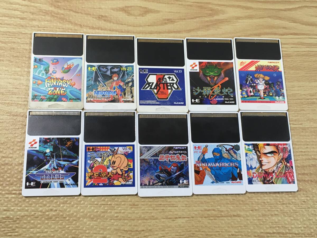 【ジャンク】PCエンジン Huカードまとめて　沙羅曼蛇 メルヘンメイズ DOWN LOAD グラディウス等