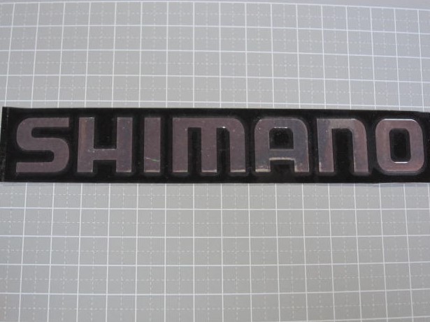 ☆シマノ ロゴ転写ステッカー/シール 16×3㎝ シルバー SHIMANO☆