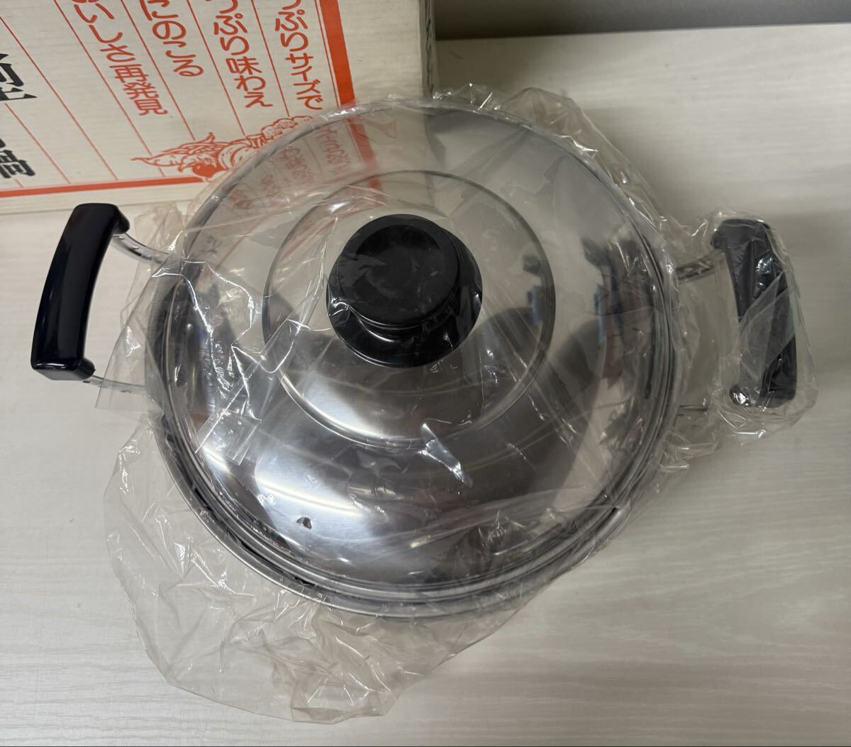 высококлассный из нержавеющей стали большой кастрюля с двумя ручками 26cm 5L