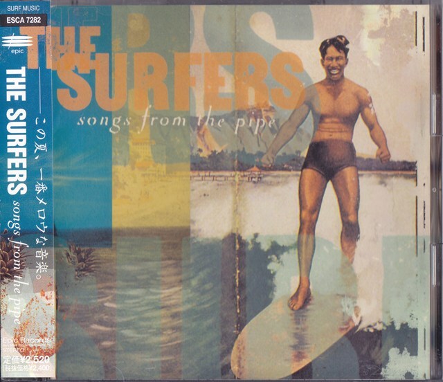 THE SURFERS / サーファーズ / ソングス・フロム・ザ・パイプ /中古CD!!81430_画像1
