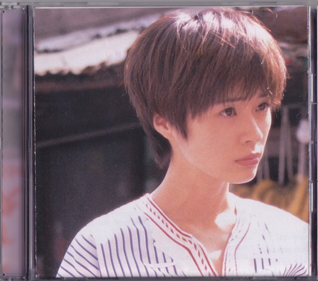 Kawamoto Makoto / Kawamoto Makoto / б/у CD!!81463 Kawamoto Makoto / Kawamoto Makoto / б/у CD!!81463