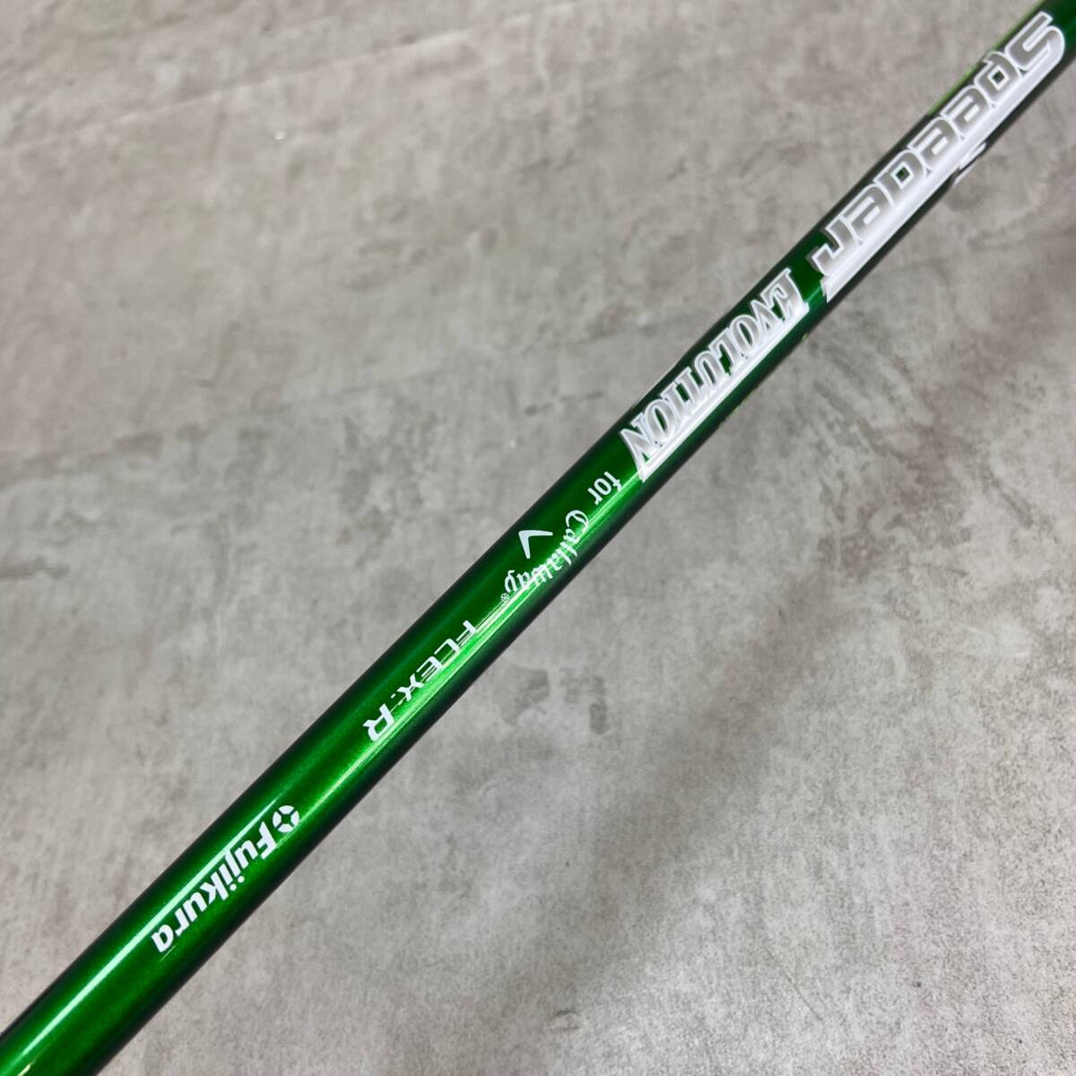キャロウェイ　エピック　マックス　ファスト　メンズゴルフ　ドライバー　R 右利き用　Callaway EPIC MAX FAST_画像8