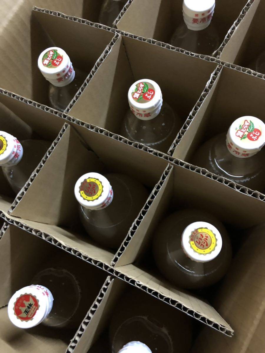 ★青森弘前農(nóng)家直送★大人気★特別４種★12本入り★特別デザートジュース★