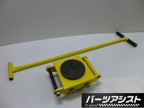 item_image_1