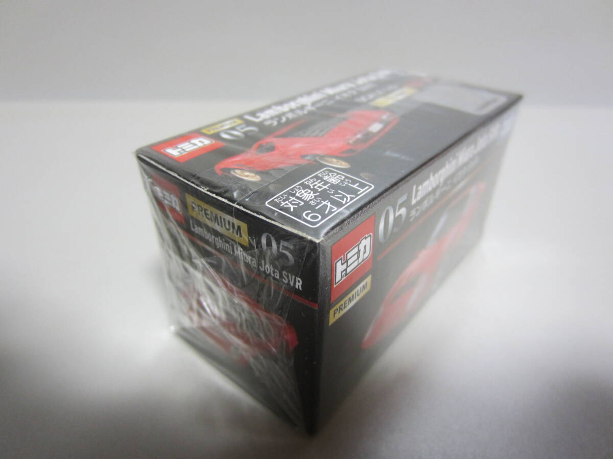 トミカプレミアム No.05 ランボルギーニ イオタ SVR ②_画像2