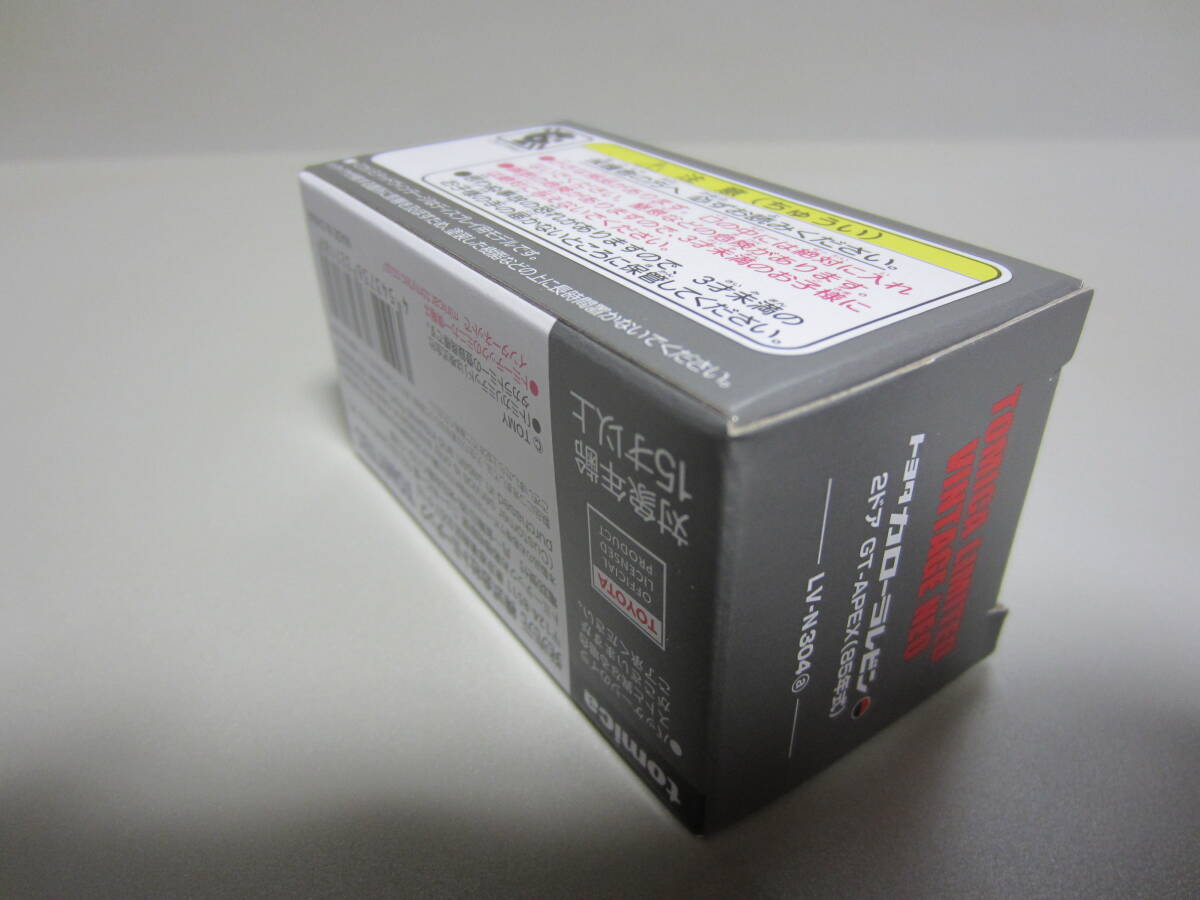 トミカリミテッド ヴィンテージ ネオ LV-N304a トヨタ カローラレビン 2ドア GT-APEX (85年式)_画像3