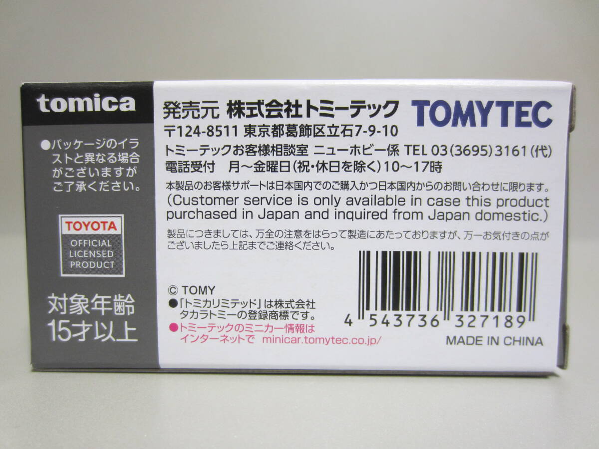 トミカリミテッド ヴィンテージ ネオ LV-N304a トヨタ カローラレビン 2ドア GT-APEX (85年式)_画像5