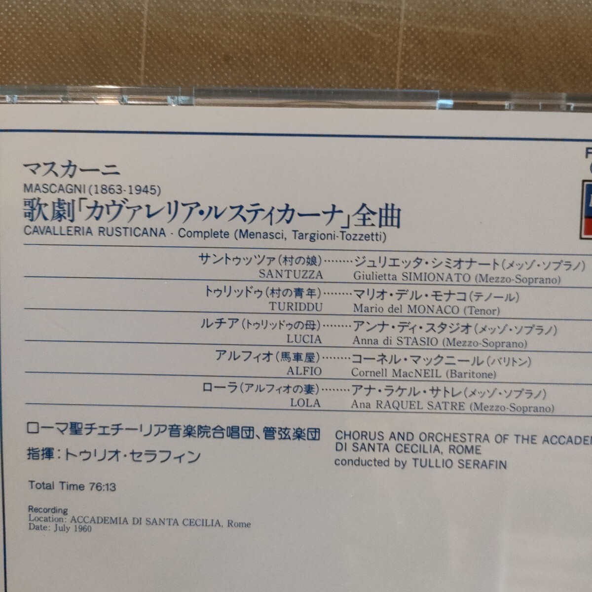 セラフィン指揮、マスカニー：オペラ『カヴァレリア・ルスティカーナ』（1CD）_画像2